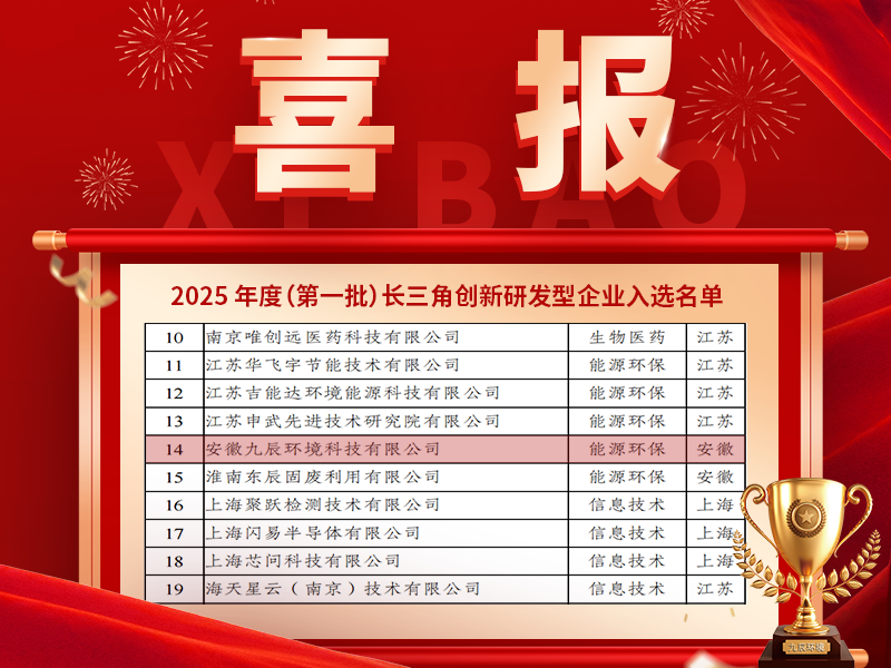 1751336537210419.png 網(wǎng)站配圖.png
